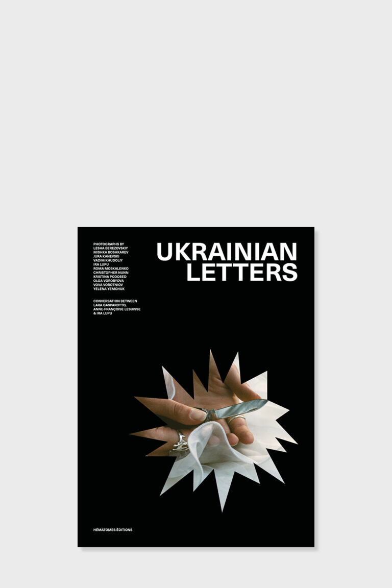 Ukrainian Letters